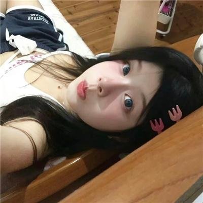 珊珊