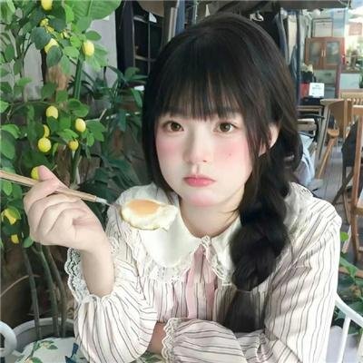 恐怖的人生